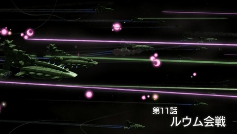 機動戦士ガンダム THE ORIGIN 11話 感想 27