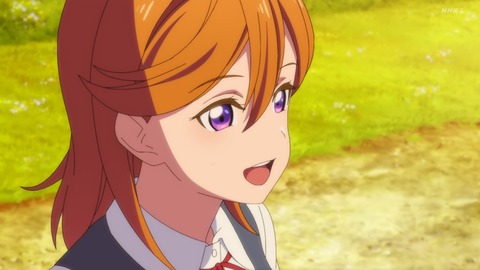 ラブライブ!スーパースター!! 4話 感想 066