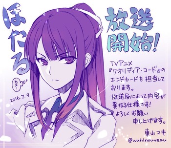 クオリディア コード 第1話 感想 栃木と群馬がアップを始めました あにこ便