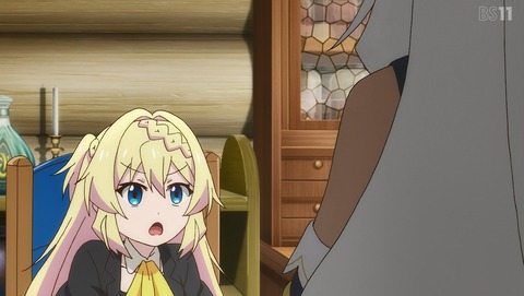 ANCB001214