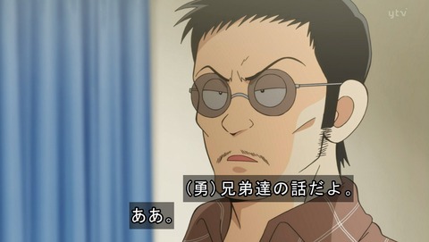 ANCB001503
