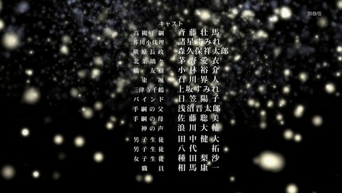 ANCB002672