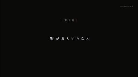 ancb04036