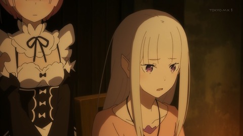 Re:ゼロから始める異世界生活 31話 感想 006