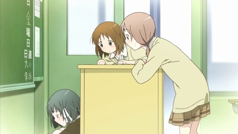 一週間フレンズ 11話 感想 379