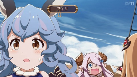 ぐらぶるっ! 7話 感想 37