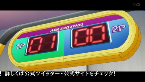 ANCB002551