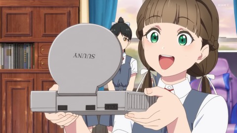 ancb00649