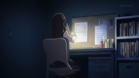 やがて君になる 10話 感想 040