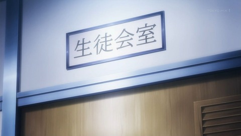ancb000457