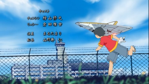 ancb04745