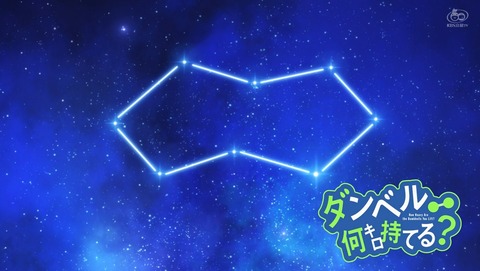 ANCB002608