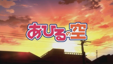 ancb000134
