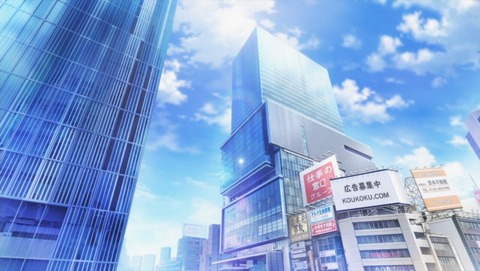 ancb002023