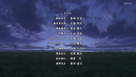 ANCB003194