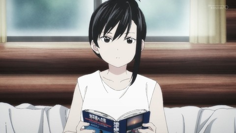 スーパーカブ 第5話 感想 それでもやってみたかった あにこ便