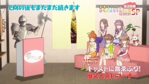 ancb00998