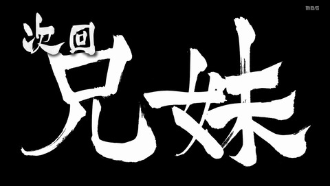 ANCB003340
