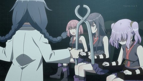 ancb00091