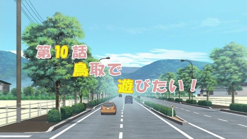 ancb000460