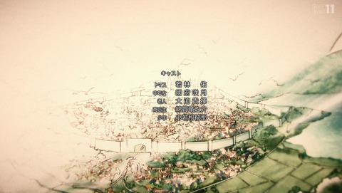 ANCB003158