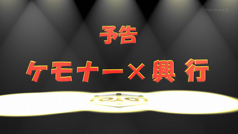 ancb00476