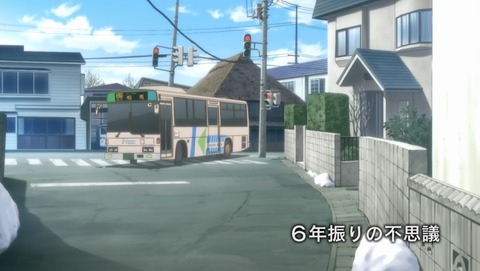 ふらいんぐうぃっち 1話 感想 12