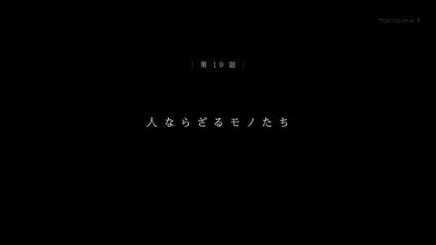 ancb03973