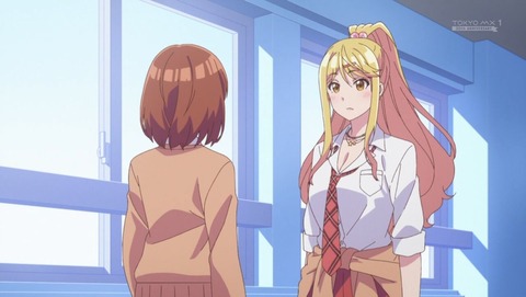 クラスの大嫌いな女子と結婚することになった。 クラコン 最終回 12話 感想 大嫌いな男子と結婚した。 27