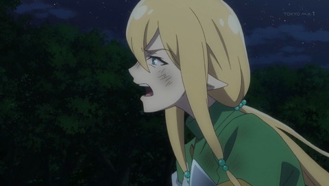 異世界魔王と召喚少女の奴隷魔術 8話 感想 016