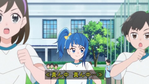 ひろプリ 7話 感想 3083
