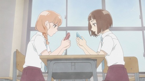 ancb001834