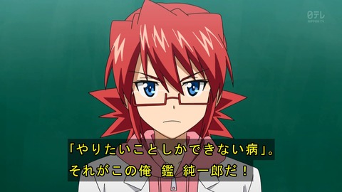 ancb00082