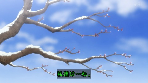 ANCB002345