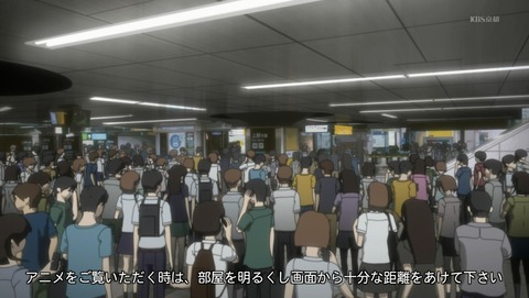 シュタインズ・ゲート ゼロ 19話 感想 1