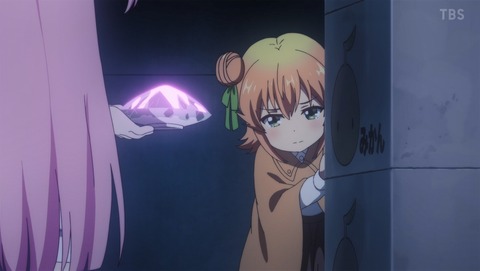 ANCB001149