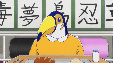 アフリカのサラリーマン 7話 感想 021