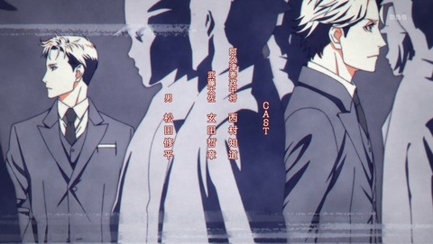 ANCB002573