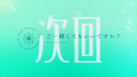ANCB003550