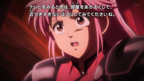 ancb00370