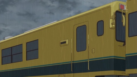 ancb02459