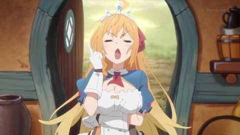 プリコネ2期 最終回 12話 感想 3799