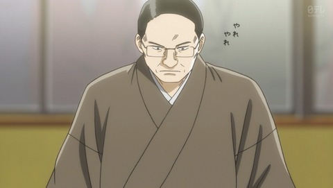 ANCB001915