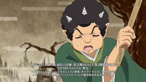 ancb00138