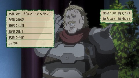 ANCB000698