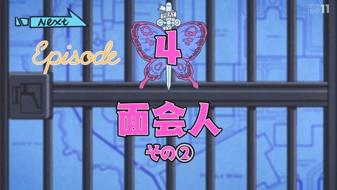 ANCB003504