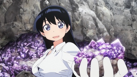 ancb001403