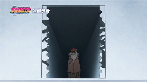 ancb04560