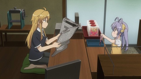 ancb001173