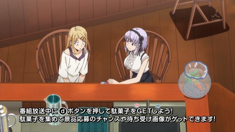 ancb02424 - コピー